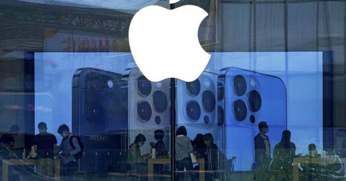 Apple hakkında rekabet soruşturması