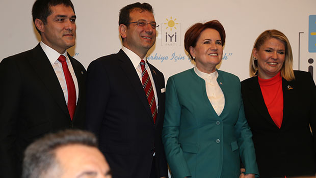 İYİ Parti, kuruluşunun ikinci yılını kutladı 