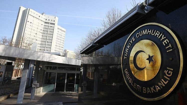 Dışişleri Bakanlığı’ndan Karadeniz'de Türk tankerine saldırıyla ilgili açıklama: Büyük endişeyle karşılıyoruz