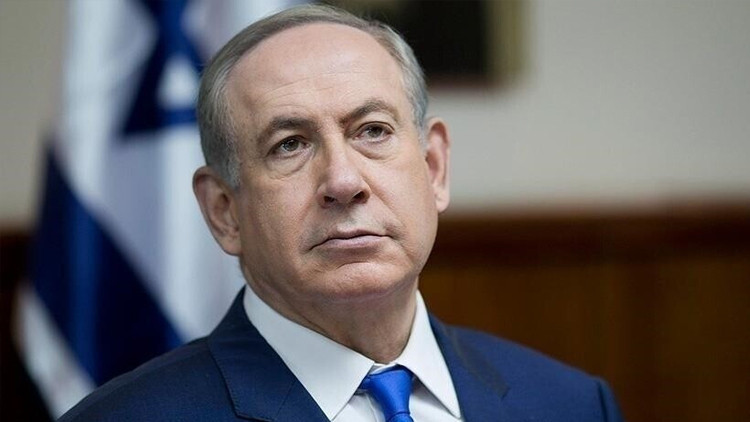 Netanyahu'nun yolsuzluk duruşması iptal edildi