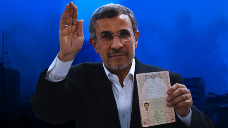 ABD ve İsrail'in İran planındaki kilit isim Ahmedinejad mıydı? Tahran'da nefes kesen kurtarma operasyonu