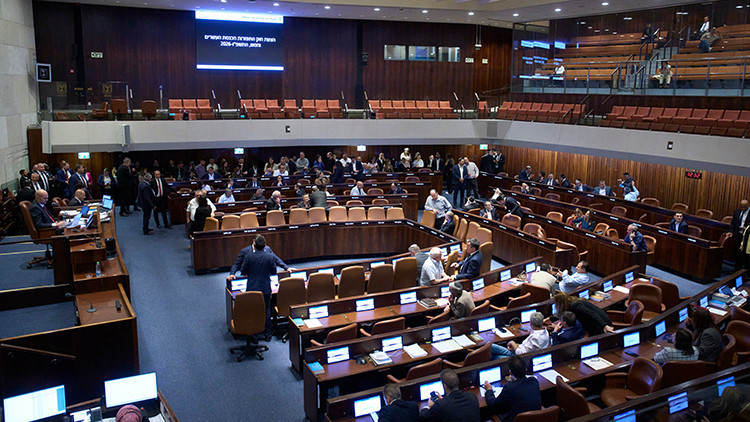 İsrail parlamentosunda 'Tanrı'dan af dileme' seansı