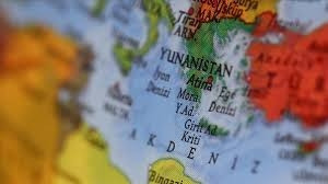 Yunanistan'ın Eğriboz Adası'ndaki orman yangını nedeniyle 2 yerleşim yeri boşaltıldı