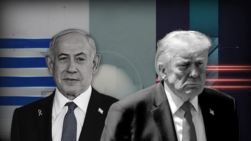 Trump'tan tansiyonu yükseltecek açıklama: İran 47 yıl boyunca cezasız kaldı... İran'dan Hürmüz kararı: Kapatıldı
