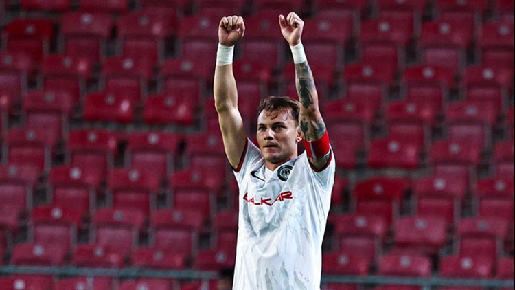 Çorum FK, Yusuf Erdoğan ile yollarını ayırdı