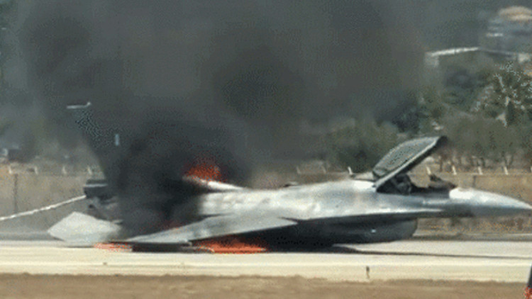 Yunan F-16'sı zorunlu iniş yaptı