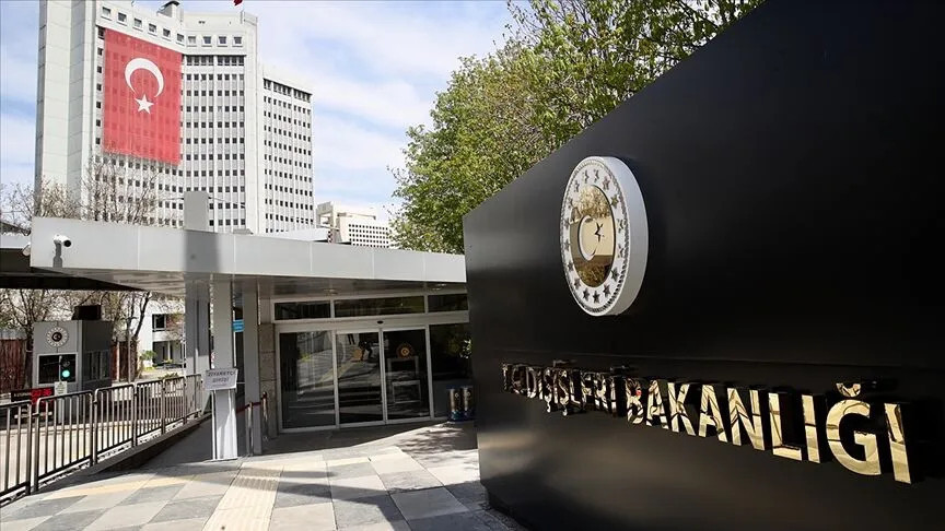 Türkiye ve 7 ülke, İsrail'in Gazze Planı'na uymayı reddetmesini kınadı