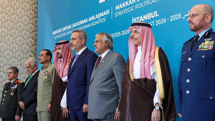 Mekke İttifakı'nın ilk toplantısı İstanbul'da gerçekleşti: Yunanistan ve İsrail'de panik yarattı... 'Haritalar baştan çiziliyor'