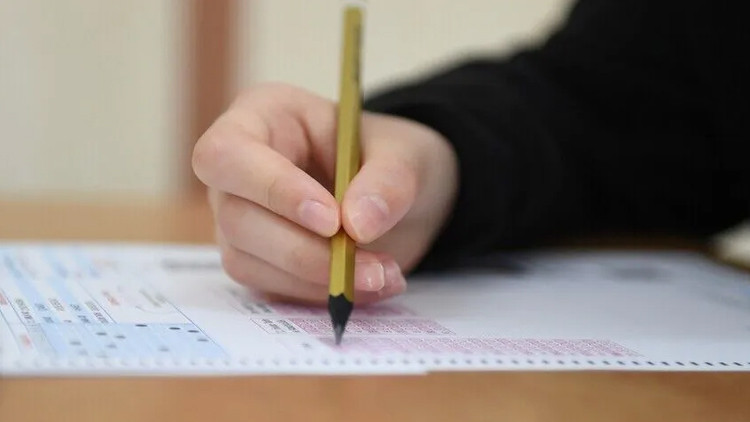ÖSYM'den flaş KPSS kararı: 392 adaya eş değer sınav yapılacak
