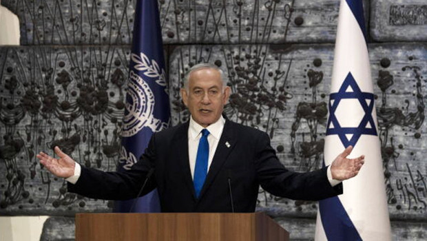 ABD'nin baskısı Netanyahu'yu zor durumda bıraktı: Dikkat çeken Batış Şeria iddiası