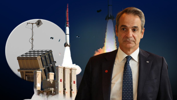 Yunan ordusunun eski amiralinden Aşil Kalkanı isyanı: İsrail ile anlaşmadaki tehlikeye dikkat çekti! Yunanistan'a pahalıya mal olur