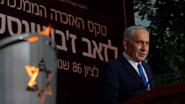 İsrail Başbakanı Netanyahu'ya genel seçimler öncesi kötü haber