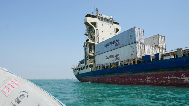 İran'dan Togo bayraklı tankere saldırı