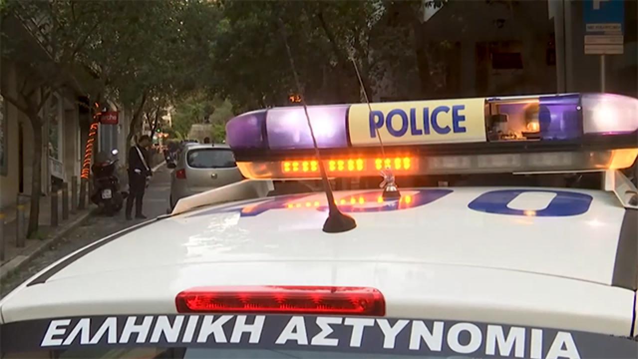 Yunanistan'da bavul içinde İskoç kadının cesedi bulundu