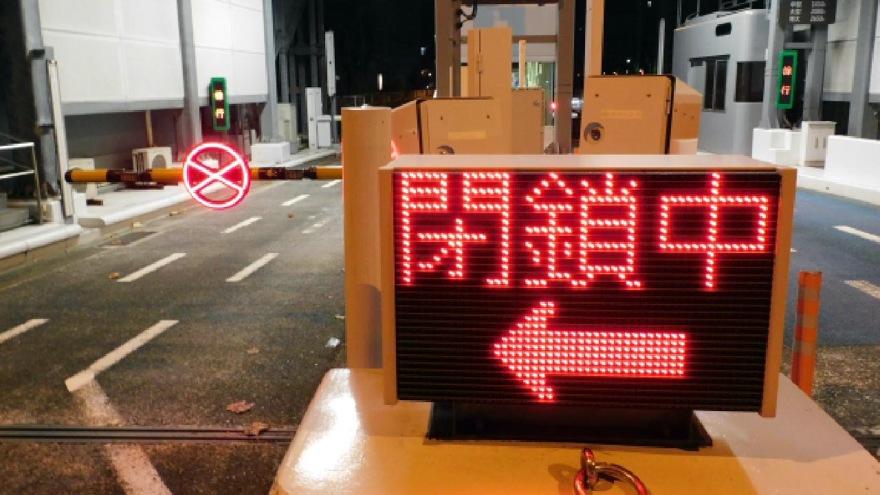Japonya'da 8 ve üzeri dev deprem alarmı
