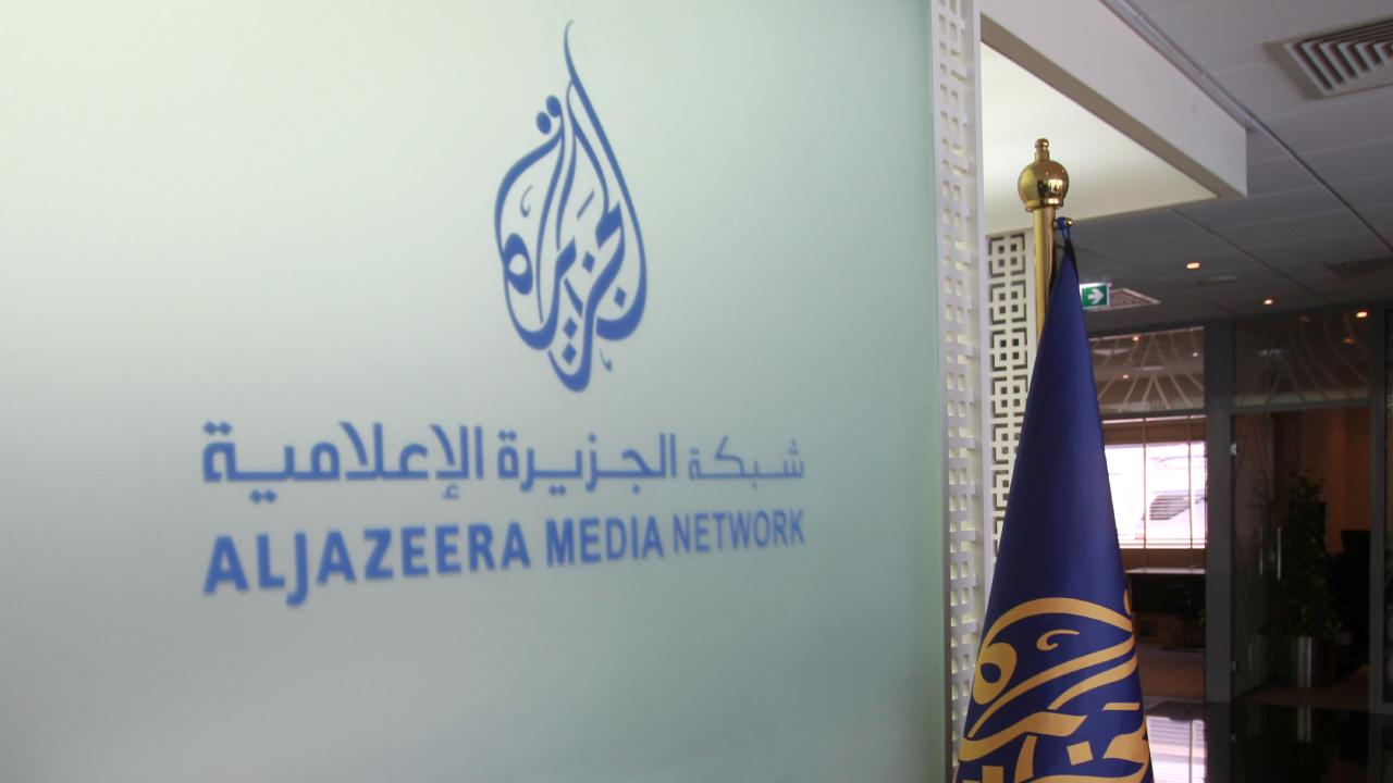 Batı Şeria'daki Al Jazeera ofisi 3 ay daha kapalı kalacak