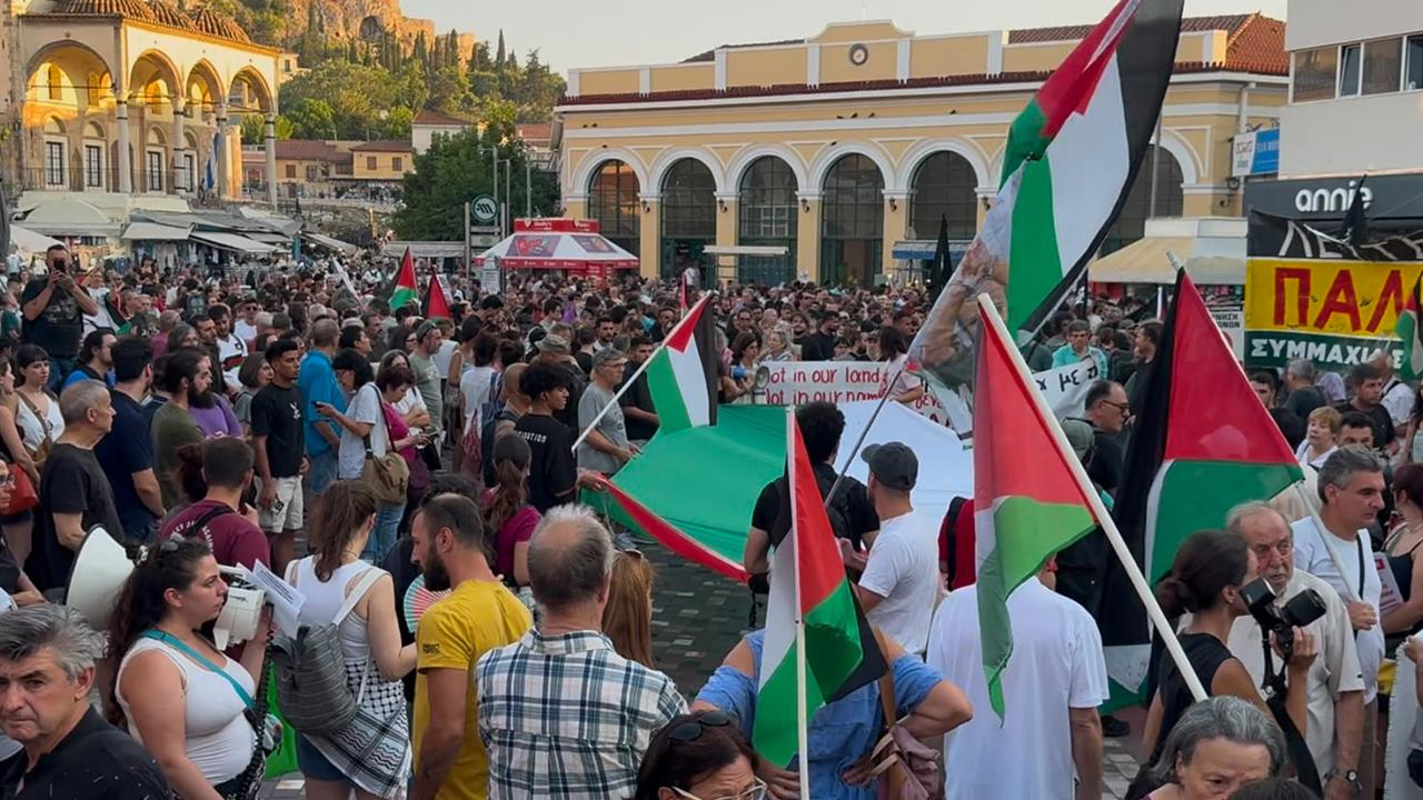 Yunanistanda 106 farklı noktada Filistine Özgürlük mitingleri yapıldı